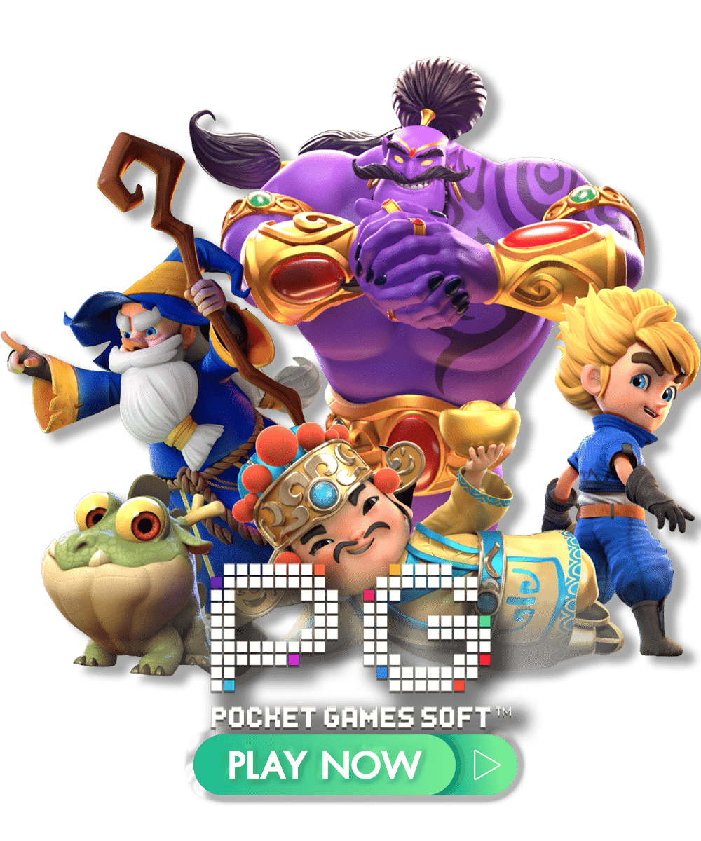 pgslot-banner-2